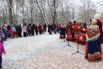 Большой праздник «Широкая масленица» на территории усадьбы «Знаменское-Губайлово» в Красногорске.