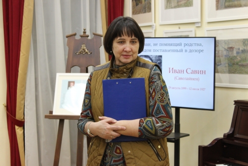 22 ноября в усадьбе Знаменское-Губайлово прошла традиционная, ежемесячная, интерактивная программа "Четвёртая пятница".