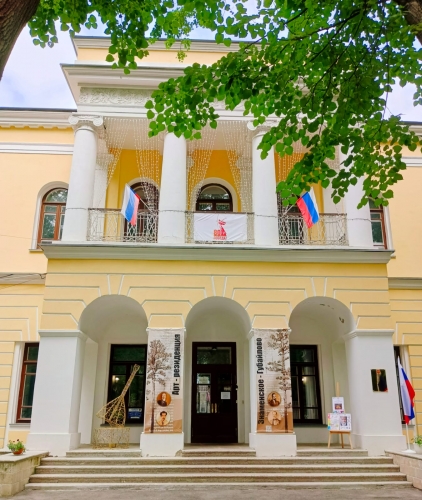 В связи с проведением конкурса   "Хранители Наследия"