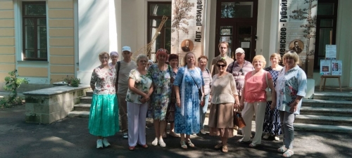 "Усадьба сквозь века: от основания до наших дней"