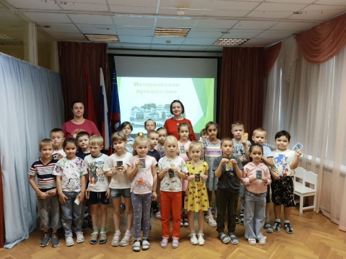 Мероприятие по истории города Красногорска