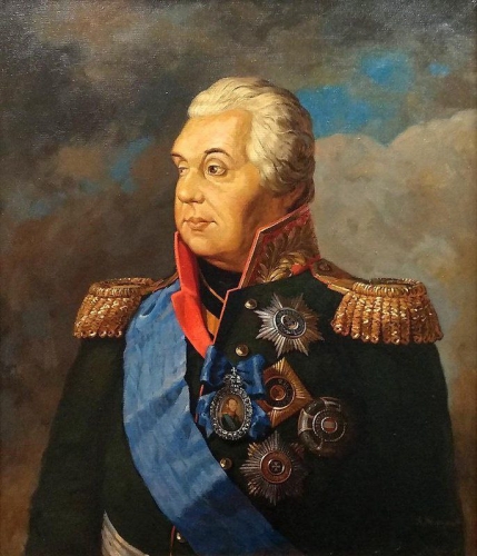 Экскурсионная программа Полины Кузьминой «Отцы Отечества»